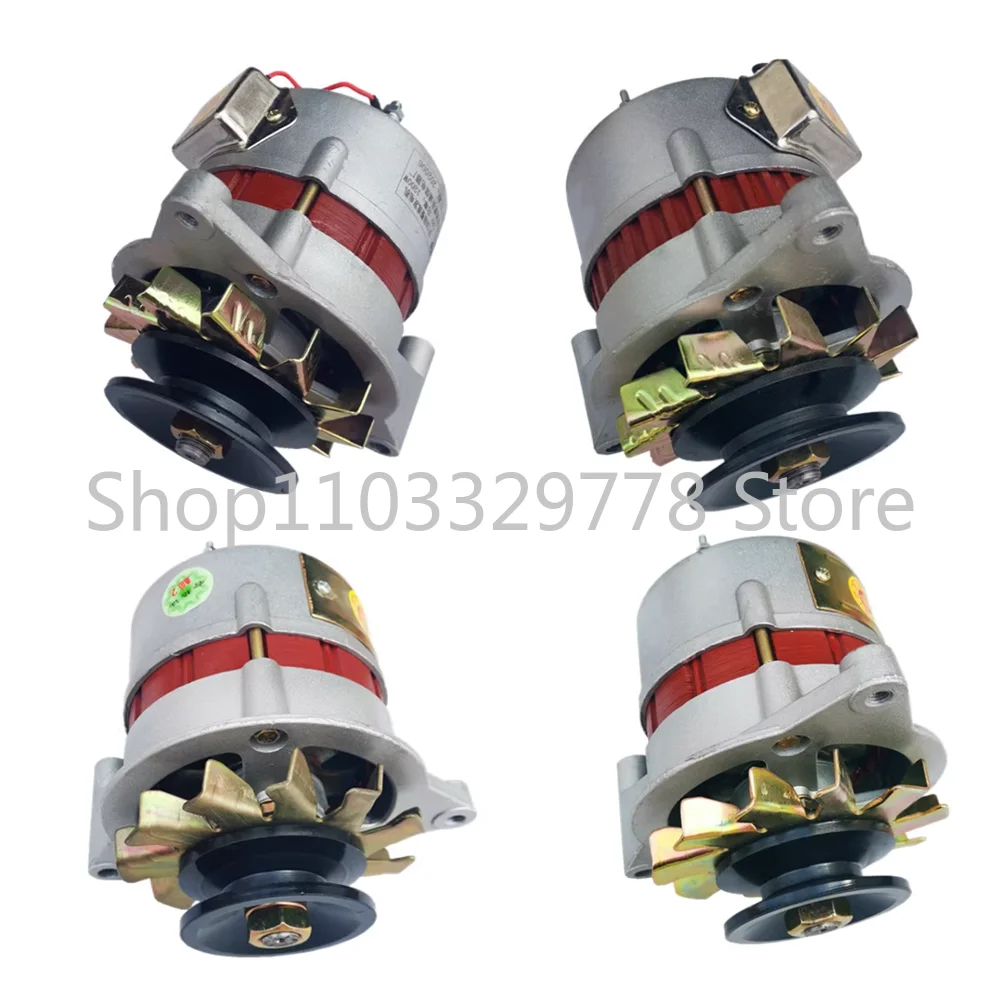 Vehitcolo Agriticola, Carrettilla Elevadora, Triciclo, Trattore, Generador, Cobre Puro, Jf11/11A, Jf12/12A