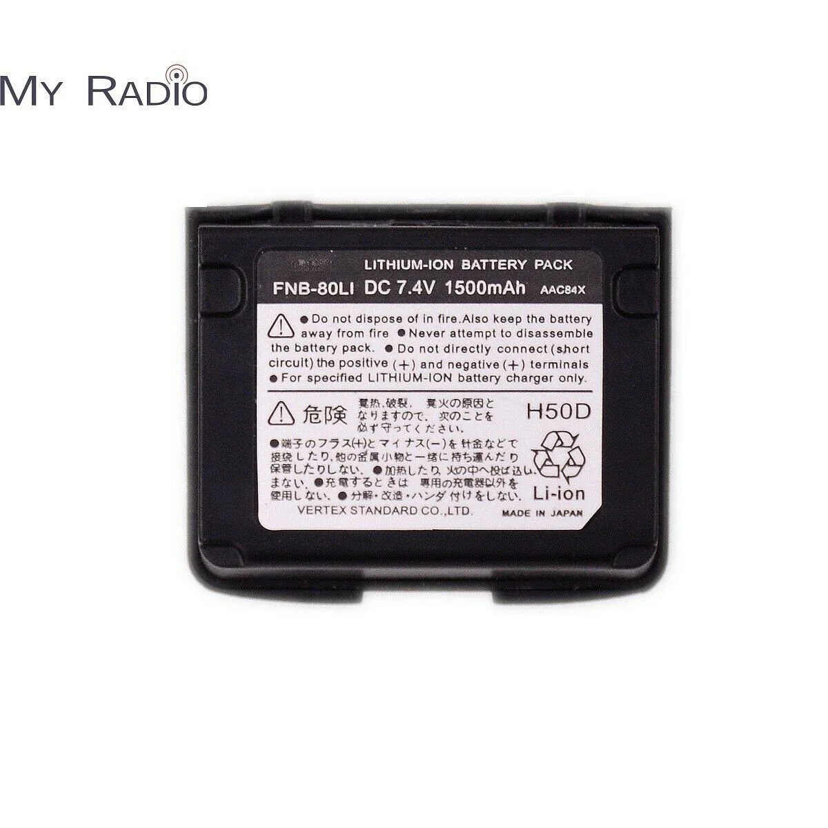 Fnb80Li Batteria 1500Mah Dc7.4V Per Yaesu Vertex Vx7R Vx6R Vx5R Ham Radio Power Supply Accessorio Di Ricambio