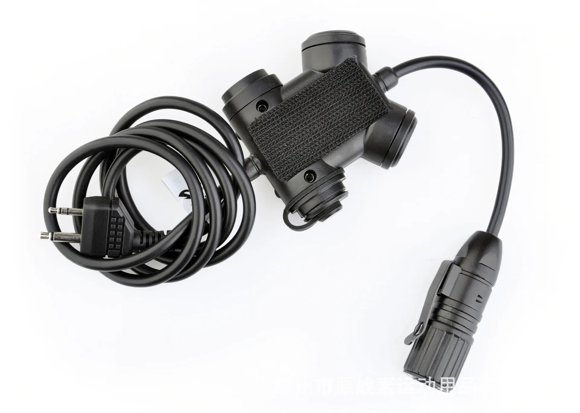 U94 Adattatore Doppio Cavo Chiave Ptt Per Kenwood Yaesu Motorola Icom Ham Radio Bidirezionale Cuffie Tattiche