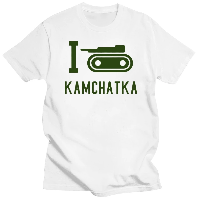T-Shirt Design I Love Kamchatka Risiko Risiko Risk Thangia Ontario Monooli Armate