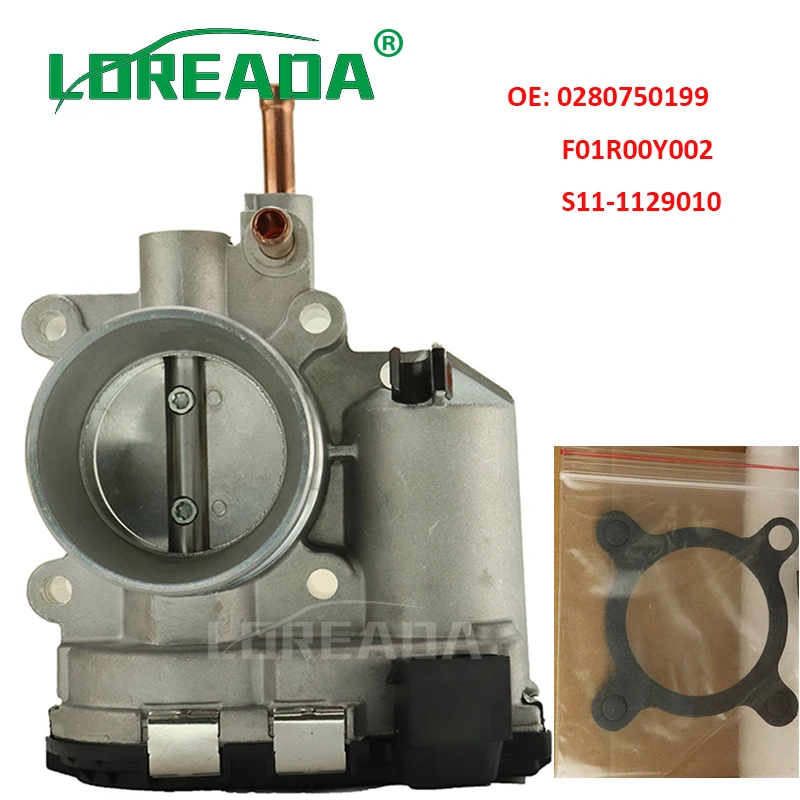 Valvola Del Corpo Farfallato Russo Trasparente Stock Per Chery A1 Qq V3 V5 V6 Changan Jac Mg 3 5 Roewe 350 550 Zotye T600 Z500