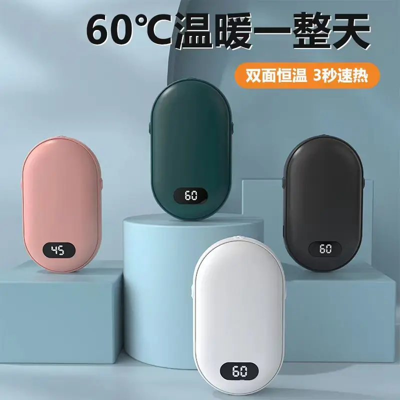 Nuovo Display Digitale Portatile Che Carica Scaldamani Scaldamani Di Ghiaia Che Carica Tesoro 2-In-1