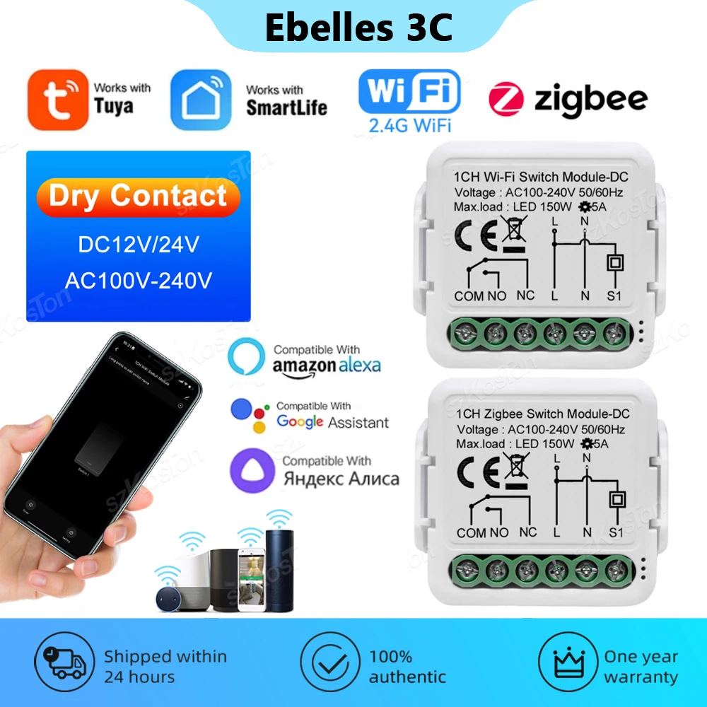 Tuya Zigbee Wifi Smart Switch Module Smart Dry Contact 5A Universal Breaker Relay Dc 12/24V Ac 100-240V Funziona Con Alexa Google
