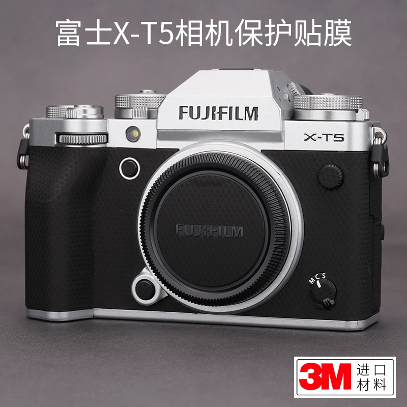 Per Fuji X-T5 Pellicola Protettiva Per Fotocamera Fujifilm Xt5 Body T5 Sticker Skin Fibra Di Carbonio Glassato 3M