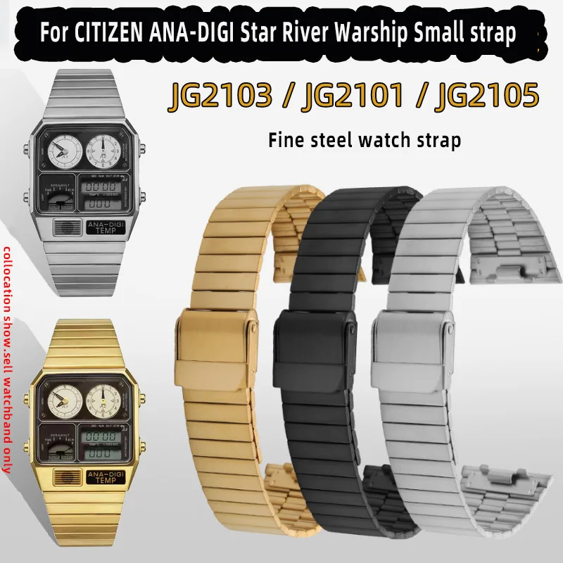 Nuovo Cinturino Per Orologio Di Alta Qualità Per Citizen Ana-Digi Star River Warship Small Block Jg2103/2101/2105 Cinturino Per Orologio Retrò 18Mm