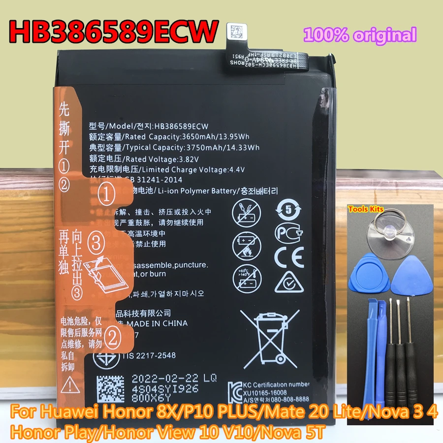 Nuova Batteria Muslimex Originale Per Huawei P10 Plus Honor Play 8X 20 20S Nova 3 4 5T Par-Lx1 Par-Lx1M Par-Lx9 Par-Al00 Par-Tl20