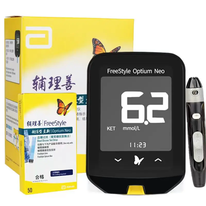 Freestyle Strisce Reattive Per La Glicemia E Lancette Set Monitor Per Il Diabete Kit Per Il Test Del Glucometro Della Glicemia Misuratore Di Glucosio