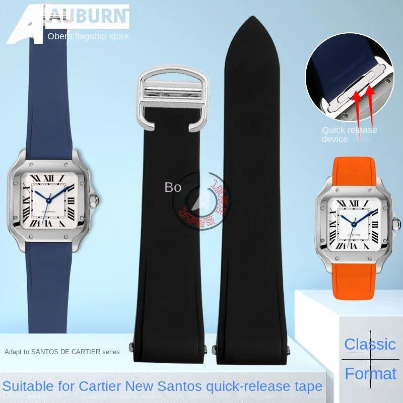 Cinturino A Sgancio Rapido Di Alta Qualità Per Cartier New Sandos Strap Soft Santos Wssa0009 Cinturino A Sgancio Rapido Cinturino Impermeabile 21M