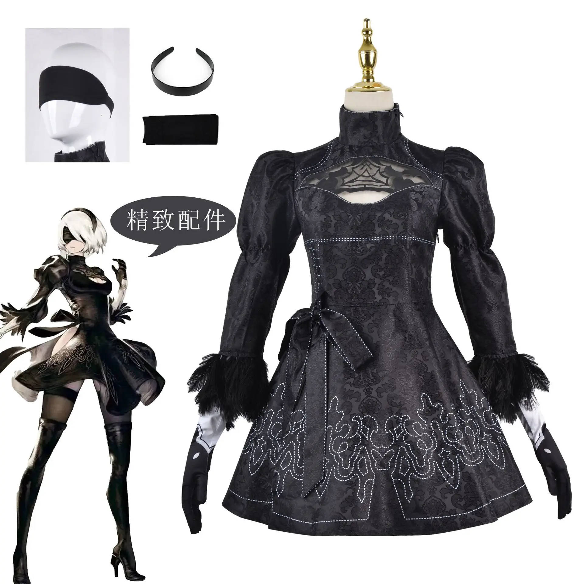 Nier 2B Cosplay Game Nier Automata Costume Cosplay 2B Sexy Cosplay Abbigliamento Donna Anime Outfit Set Halloween Girls Party Dress