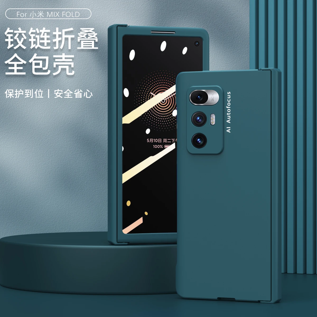 Custodia Pieghevole Con Cerniera Macaron Per Xiaomi Mix Fold Anti-Fouling, Anti-Raschiatura, Anti-Impronta Guscio Protettivo All-Inclusive
