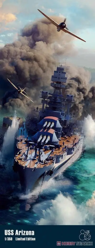 Eduard Eduln01 1/350 Uss Arizona Limited Edition Model Kit