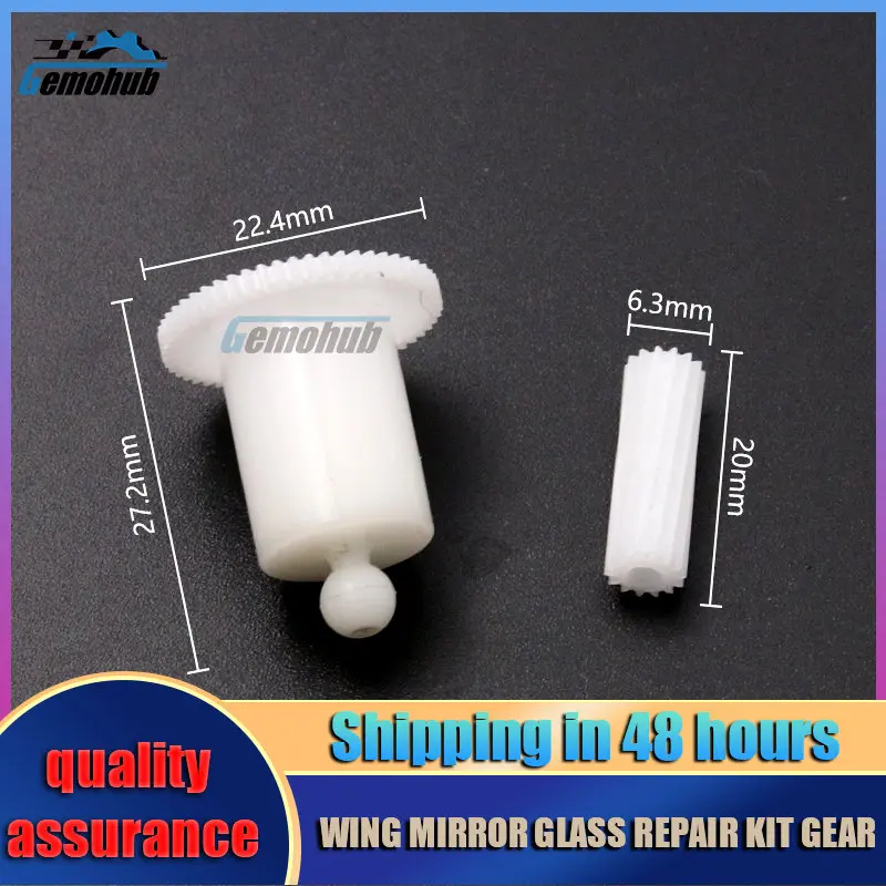 For Mazda Rx8 Cx-9  Wing Mirror Glass Inner Gear Automatic Up /Down Dropshipping Voiture Accessories Plastic