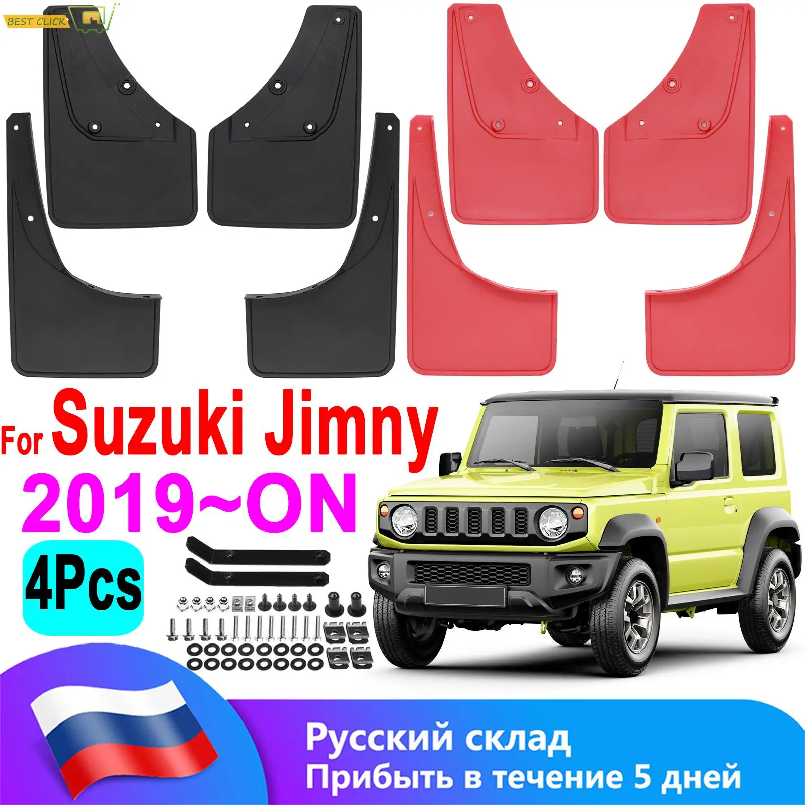 4X Car Mudguards Mud Flaps For Suzuki Jimny Sierra Jb64 Jb74 2019 2020 2021 Splash Guards Fender Mudflaps Front Rear Car Styling