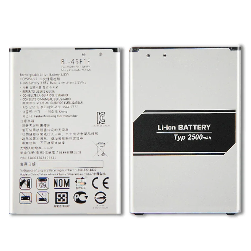 Bl-45F1F, Batteria Per Lg K8, K4, K3, M160, Per Lg Aristo Ms210, X230K, M160, X240K, Lv3 (Versione 2017), Bl45F1F, 2410Mah