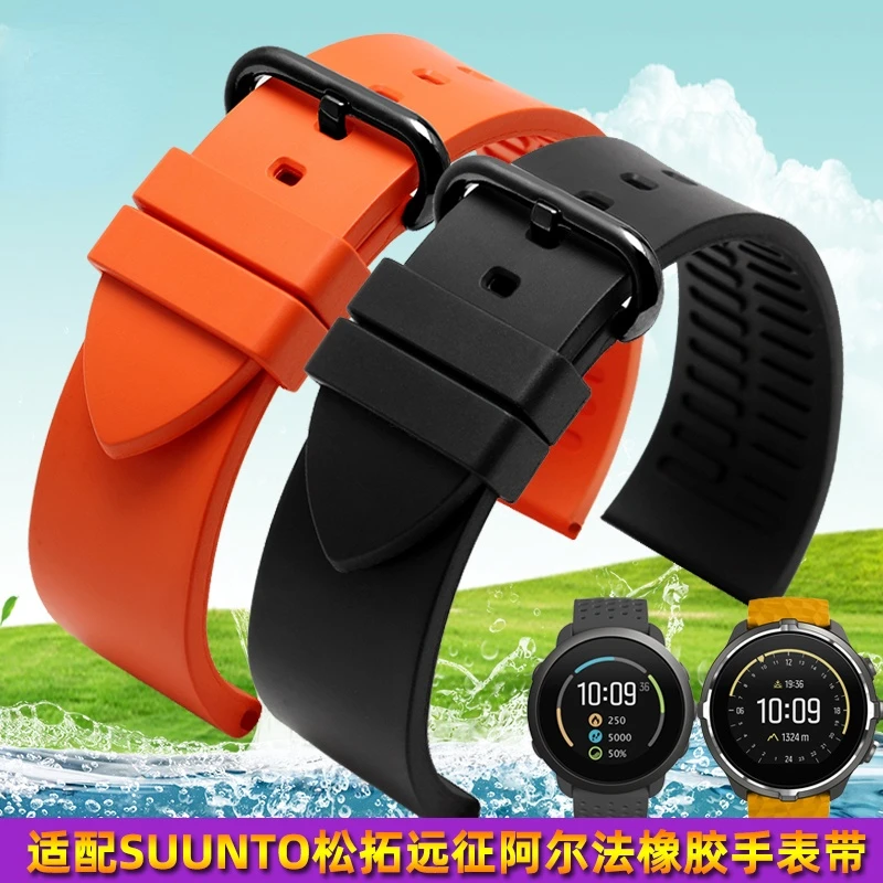 Cinturino Per Suunto9 7 Suunto Mountain Maschio Expedition Alpha Intelligente Sport Gomma Silicone Cinturino 24Mm