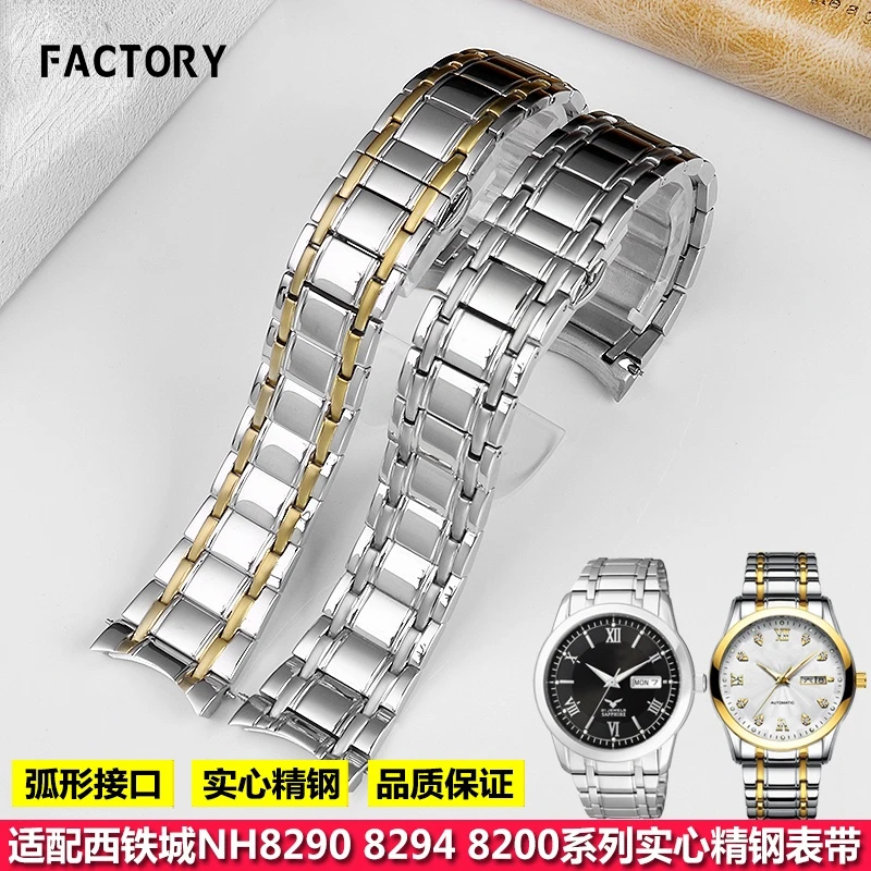 Cinturino Per Cittadino Nh8290 Orologio Catena In Acciaio 8294 8200 Arco Bocca In Acciaio Inossidabile Cinturino Accessori Uomo