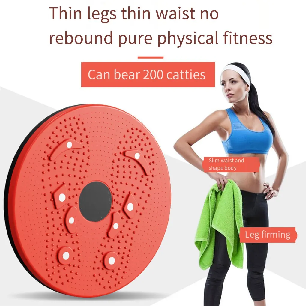 Magnete In Vita Twisting Disc Fitness Balance Board Weight Lose Trainer Massaggio Magnetico Wrigling Plate Twister Attrezzature Per Esercizi