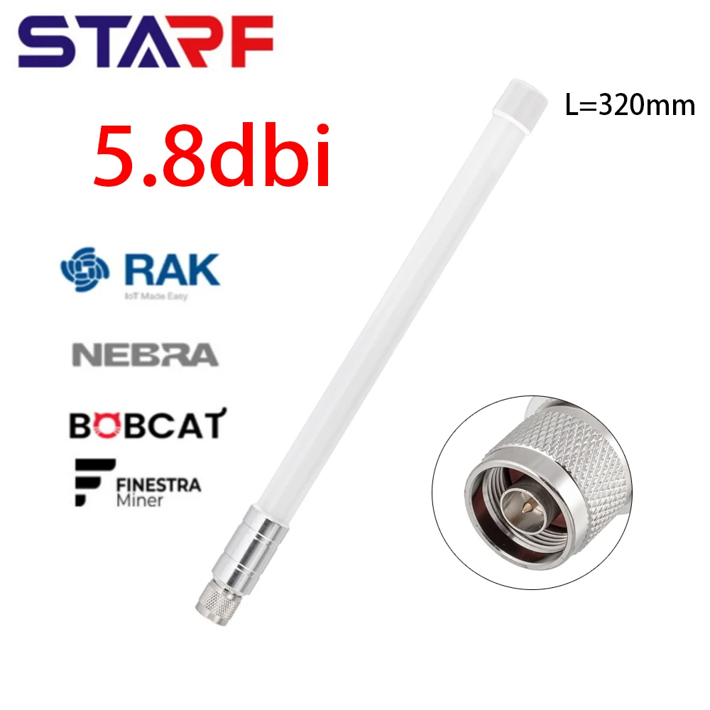 Antenna Impermeabile In Fibra Di Vetro 860-930Mhz 5.8 Dbi Per Helium Hotspot Hnt Miner 860-930Mhz 5.8 Dbi Per Helium Hotspot Hnt
