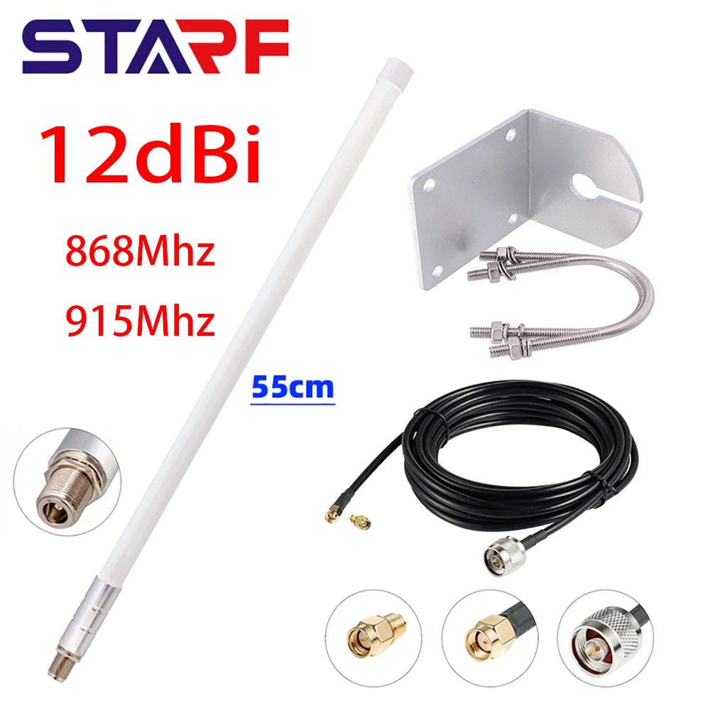8-12Dbi Helium Hotspot Miner Antenna Esterna Omni Antenna Us915Mhz Eu868Mhz Per Rak Nebra Bobcat 300 Mntd Hnt Miner Lora Antenna