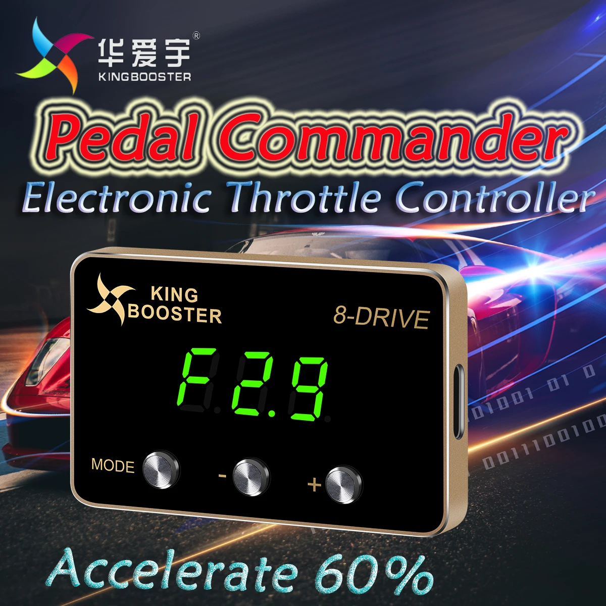 Car Power Booster Pedal Commander Controller Elettronico Dell'Acceleratore Per Geely Coolray Azkarra Monjaro Emgrand Tugella Okavango