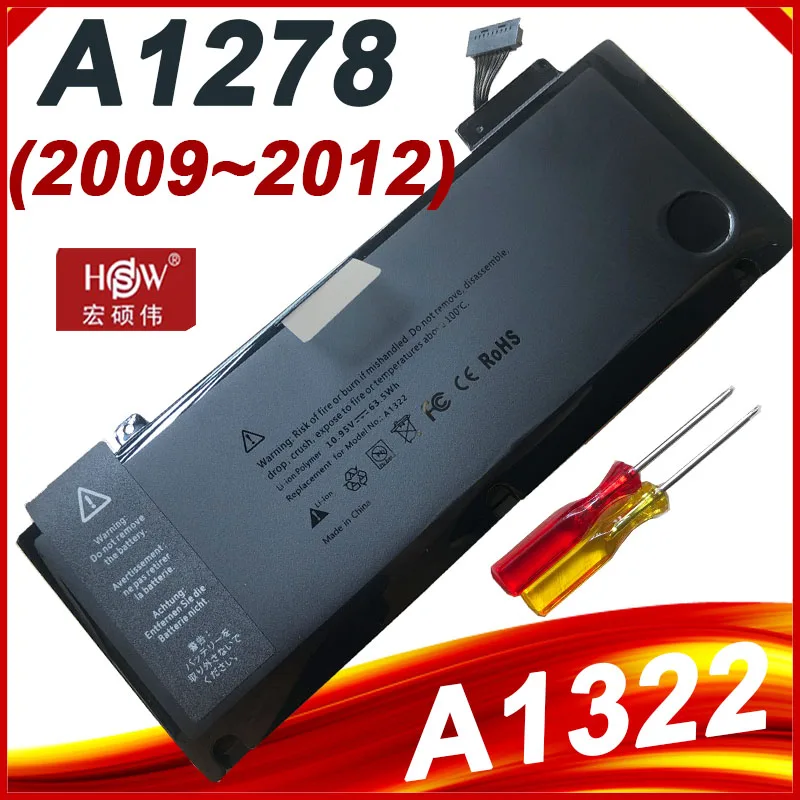 Genuino A1322 A1278 Batteria Per Apple Macbook Pro 13 Pollici A1278 2009 2010 2011 63.5Wh