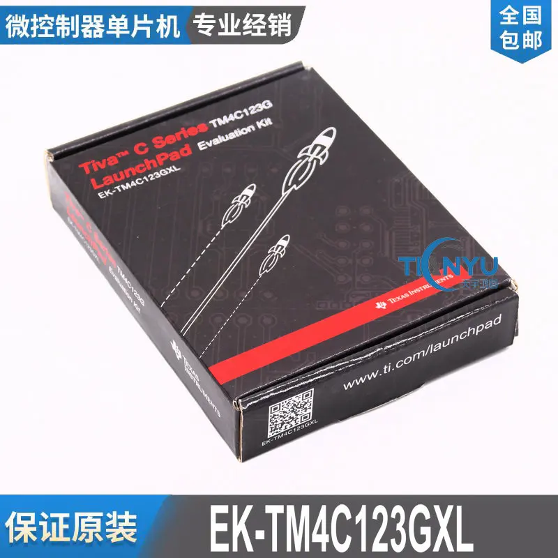 Kit Di Valutazione Per Ek-Tm4C123Gxl Serie