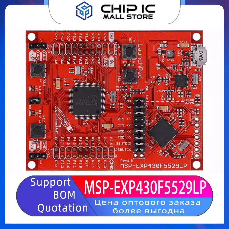 Msp-Exp430F5529Lp Muslimate Msp-Exp432P401R Scheda Di Sviluppo Launchpad Nuovo Stock