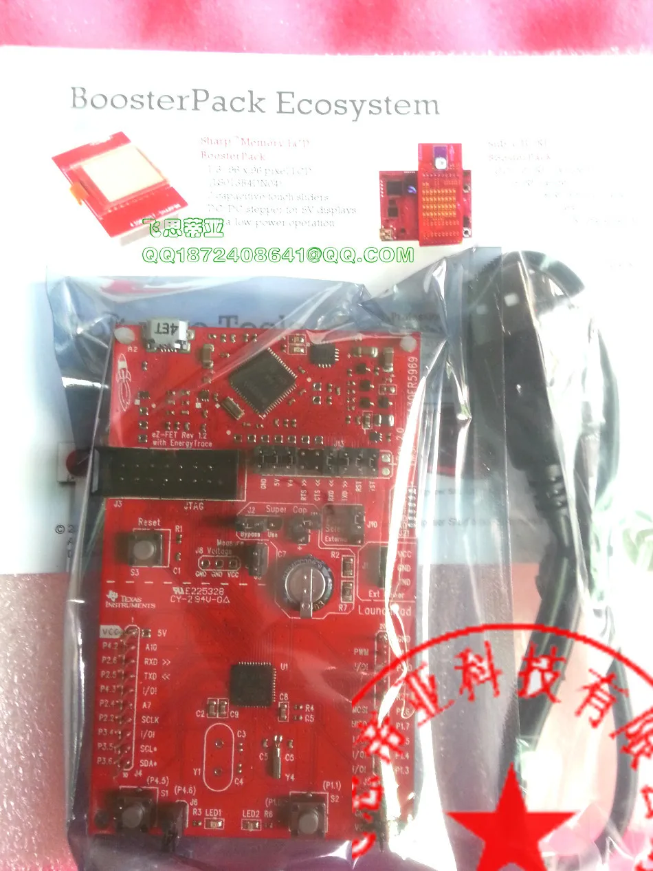 Kit Di Sviluppo Launchpad Msp-Exp430Fr5969