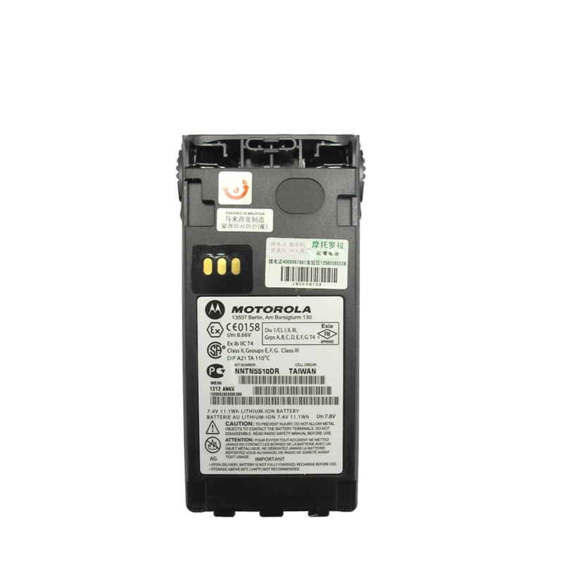 Batteria Per Motorola Gp329 Gp340 Gp380 Gp580 Gp680 Ex Pn:Nntn5510Ar Nntn5510Br Nntn5510Cr Nntn5510Dr