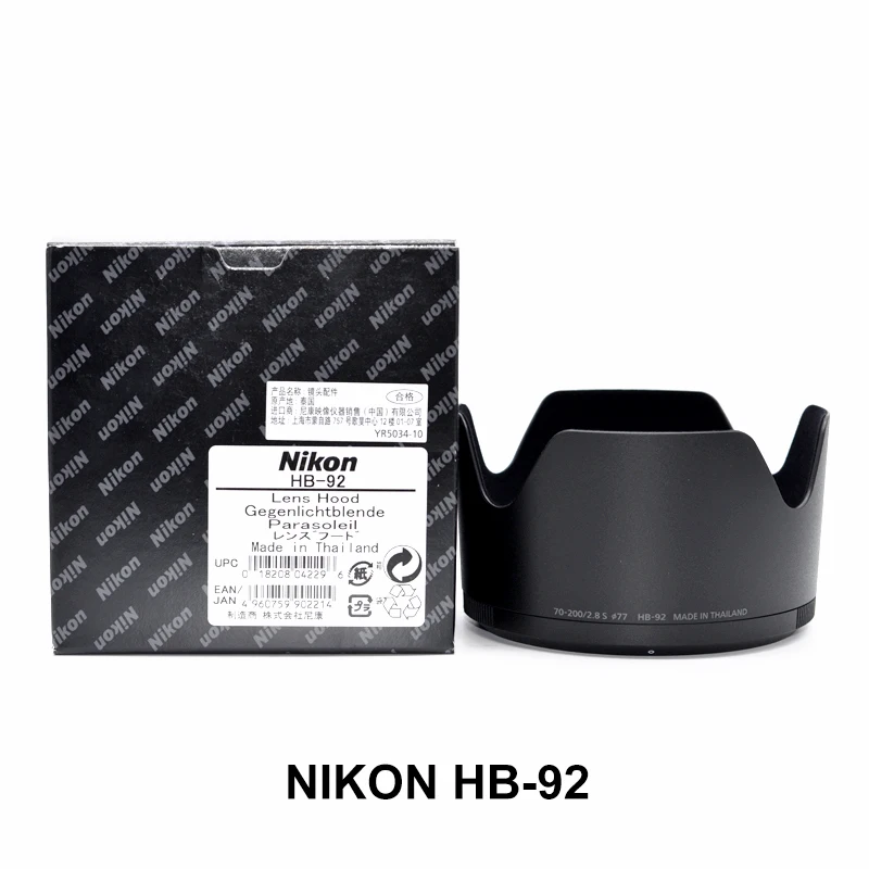 Nuovo Paraluce Originale Nikon Hb-92 Hb92 Per Z 70-200Mm F2.8S Z70-200 2.8 77Mm Accessori Per Fotocamere