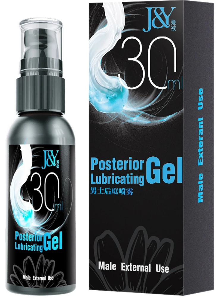 Spray Per Il Rilassamento Anale Del Cortile Maschile Espansione Del Sesso Anale Rilassamento Anale Crisantemo Muscolo Spray Maschile 30 Mlolio Lubrifi