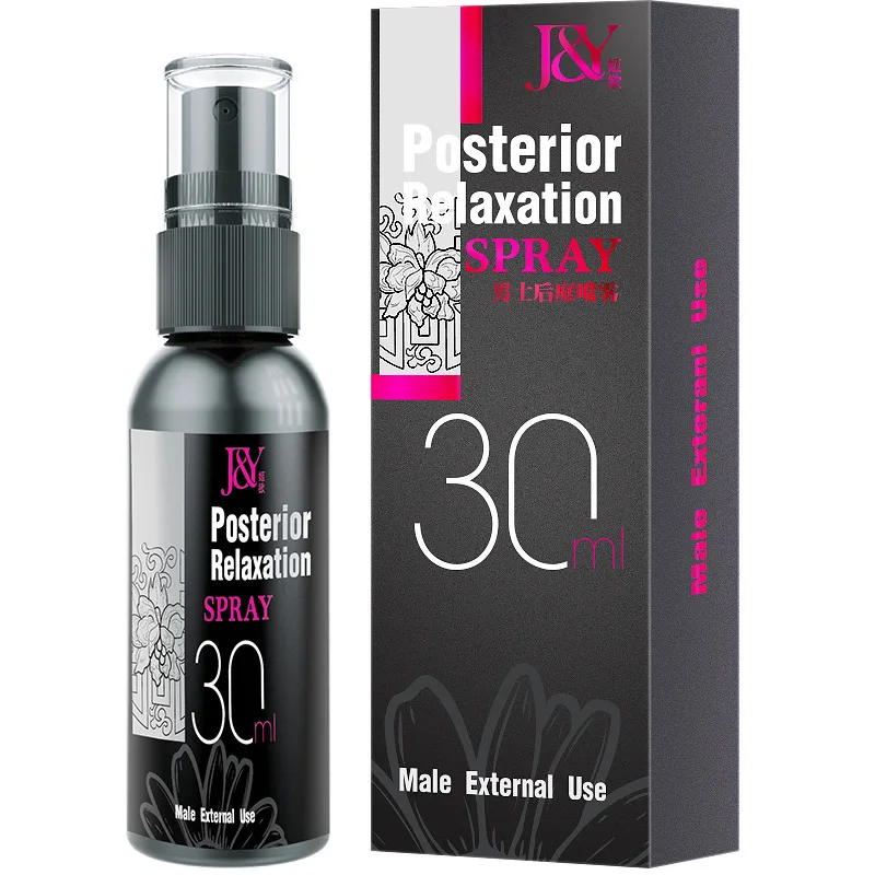 Spray Per Il Rilassamento Anale Del Cortile Maschile Espansione Del Sesso Anale Rilassamento Anale Crisantemo Muscolo Spray Maschile 30 Mlolio Lubrifi