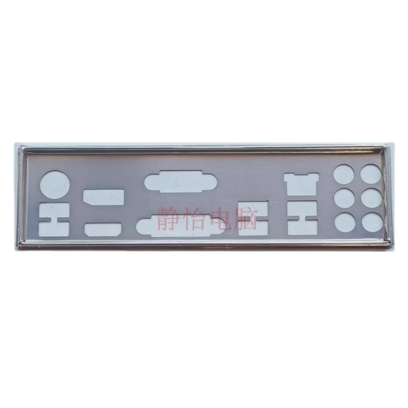 I/O Io Shield Back Plateblende Staffa Per Asus Tuf Vanguard B85 Scheda Madre Blank Deflettore Backplate