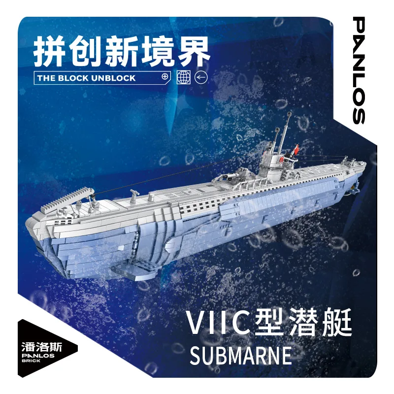 Panlos 628011 Ww2 Germania Viic U-552 Modello Sottomarino Giocattoli Building Blocks Serie Di Armi Da Guerra Mattoni Di Assemblaggio Di Piccole Partic