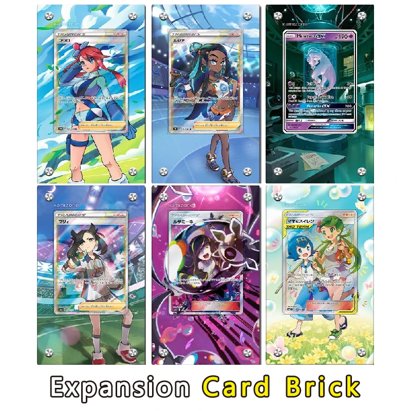 Scheda Di Espansione Brick Ptcg Pokemon Second Bullet Personaggi Anime Misty Marnie Rosa Collection Card Regalo Di Compleanno Di Natale