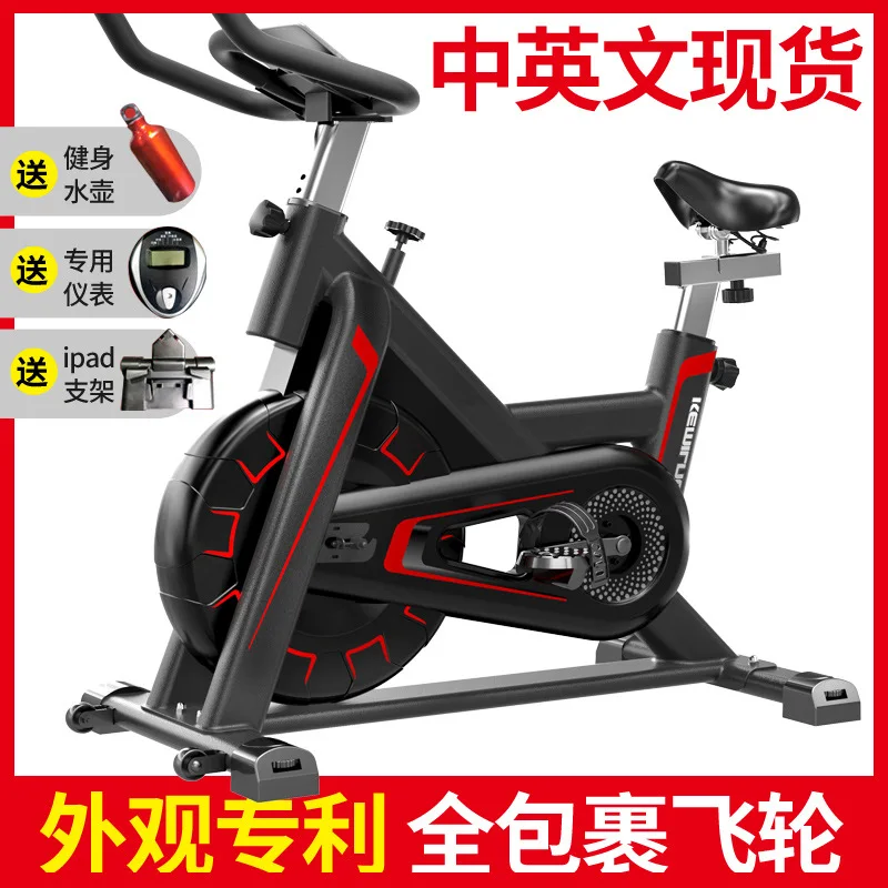 Palestra Domestica Con Cyclette Da Spinning, Cyclette Indoor, Cyclette, Attrezzatura Per Esercizi