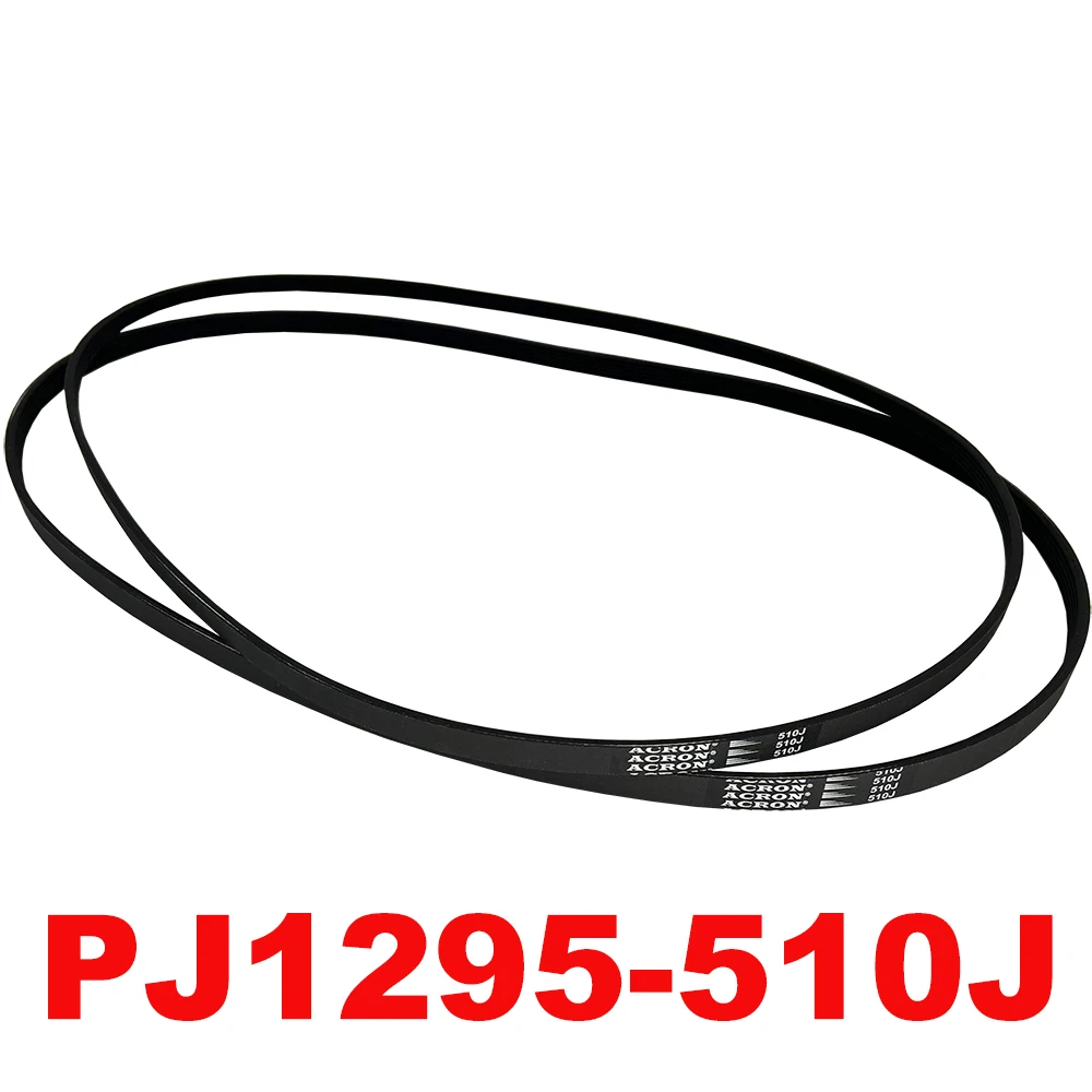 Cinghia Trapezoidale 510J Pj1295 3/4/5/6/7 Nervature Cintura Bici Fitness, Nastro Trasportatore Bici, Cinghia Bici Da Spinning, Cinghia Trasmissione M