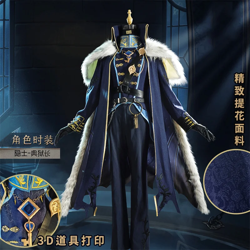 Coslee [S-Xxl] Game Identity V Hermit Alva Lorenz Warden Skin Uniform Costume Cosplay Halloween Carnival Party Dress Outfit Nuovo