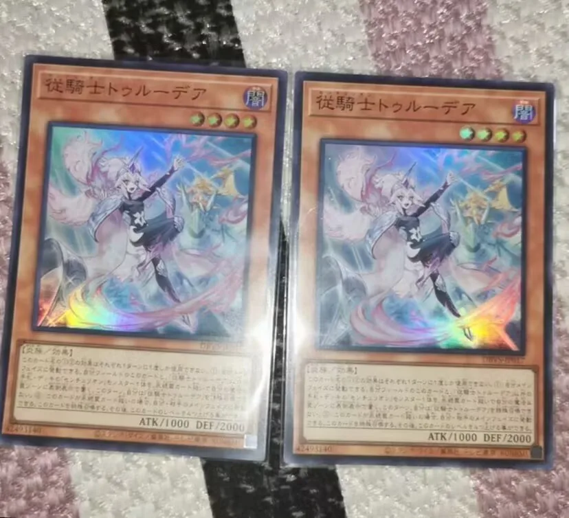 Yugioh Dbvs-Jp017 "Centurion Trudea" - Super Rare