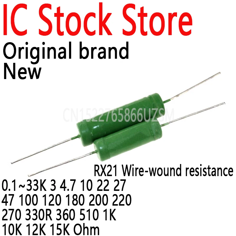 10 Pz Rx21 Filo Avvolto Resistenza 5% 5W 6W 10W 0.1 ~ 33K 3 4.7 10 22 27 47 100 120 180 200 220 270 330R 360 510 1K 10K 12K 15K Ohm