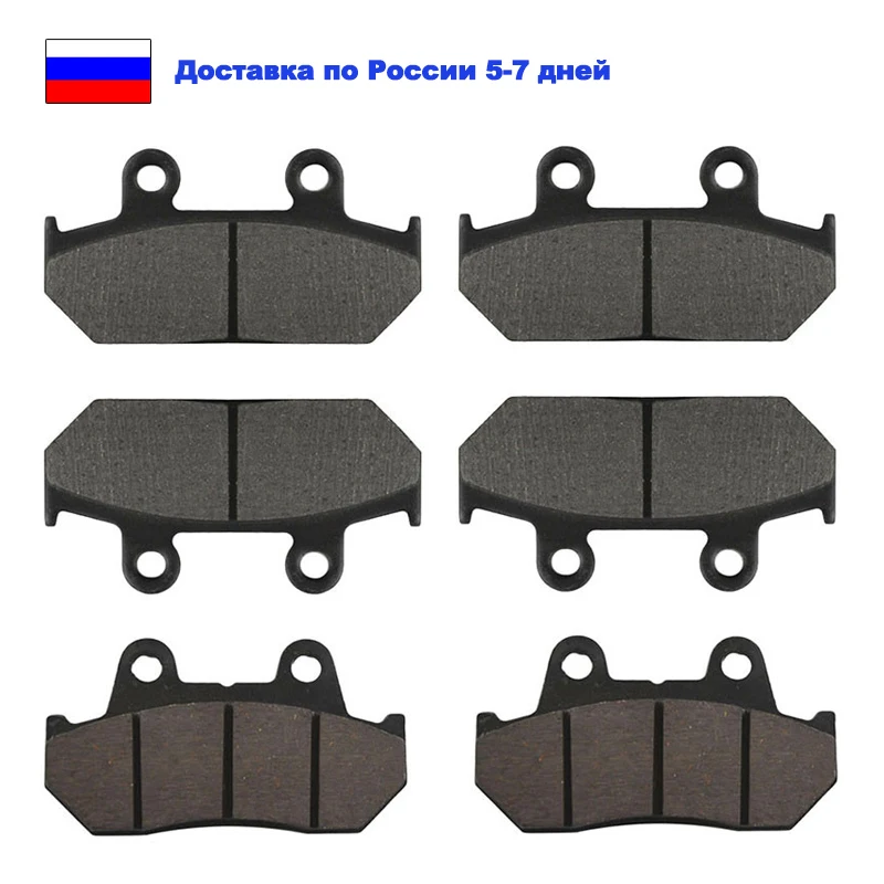 Anteriore E Posteriore Del Motociclo Pastiglie Freno Per Honda Gl1500 Gl 1500 Goldwing 1988-2000 Gl1500 Aspencade / Interstate 1990-2000
