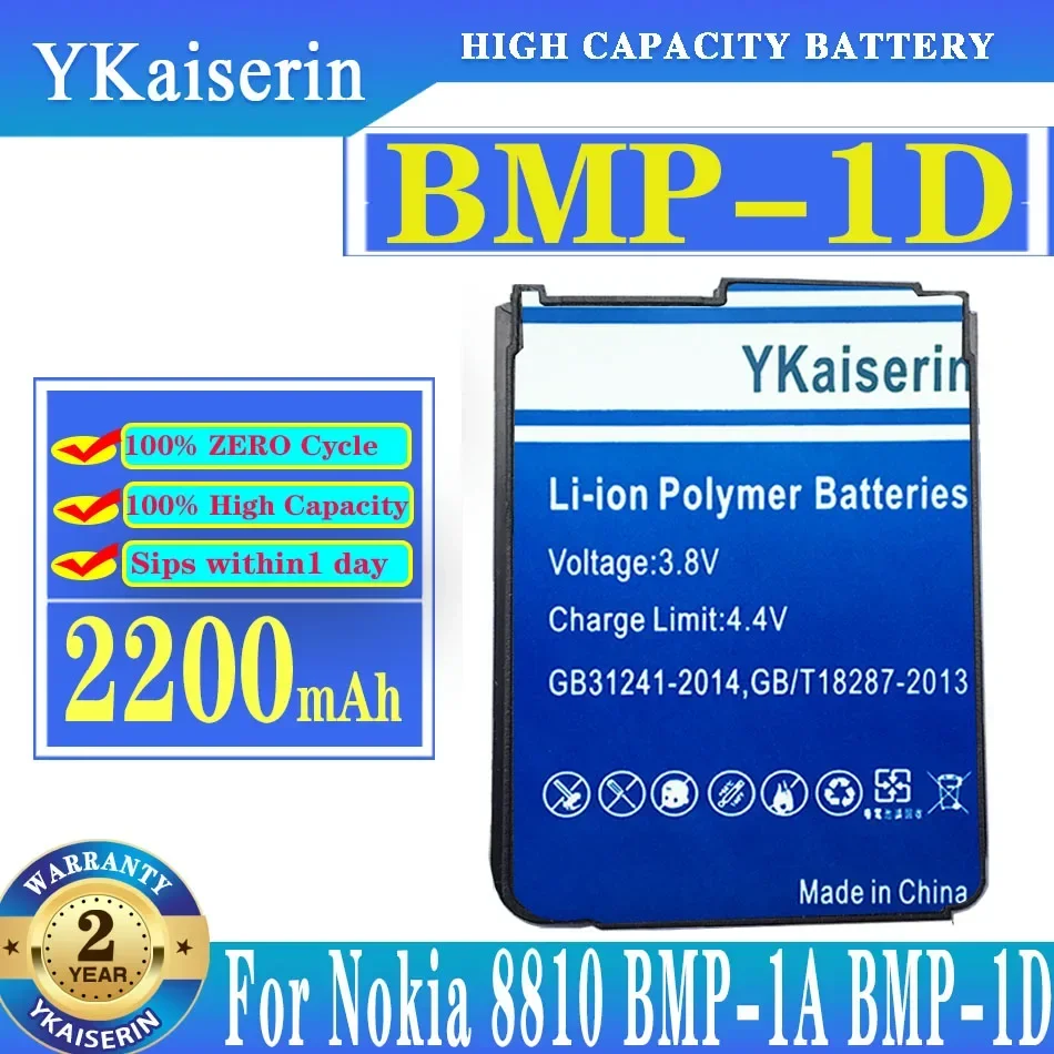 Batteria Del Telefono Ykaiserin Bmp1D 2200Mah 8810 Per Batteria Nokia 8810 Bmp-1A Bmp-1D