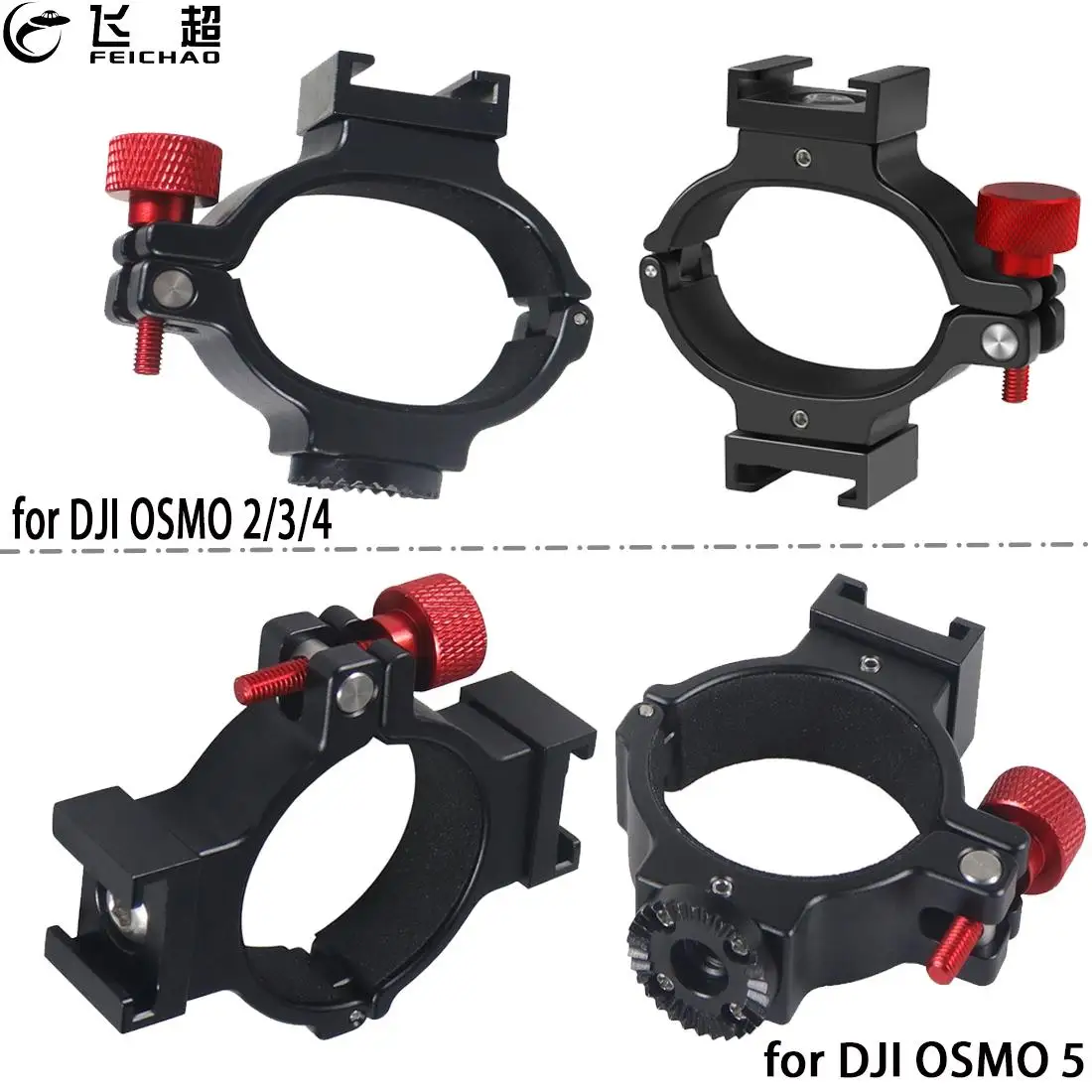 Gimbal Extension Ring Clip Clamp Cold Shoe / 1/4 ''Arri Rosette Adapter Per Dji Osmo Mobile 2 3 4 /Om5 Om6 Mic Fill Light Holder