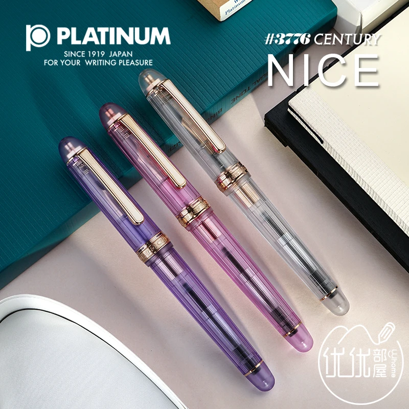 Nuovo Originale Platinum 3776 Penna Stilografica Nice Large 14K Gold Nib Lilla Flower Lavanda Portapenne Trasparente Penna Da Scrittura Regalo