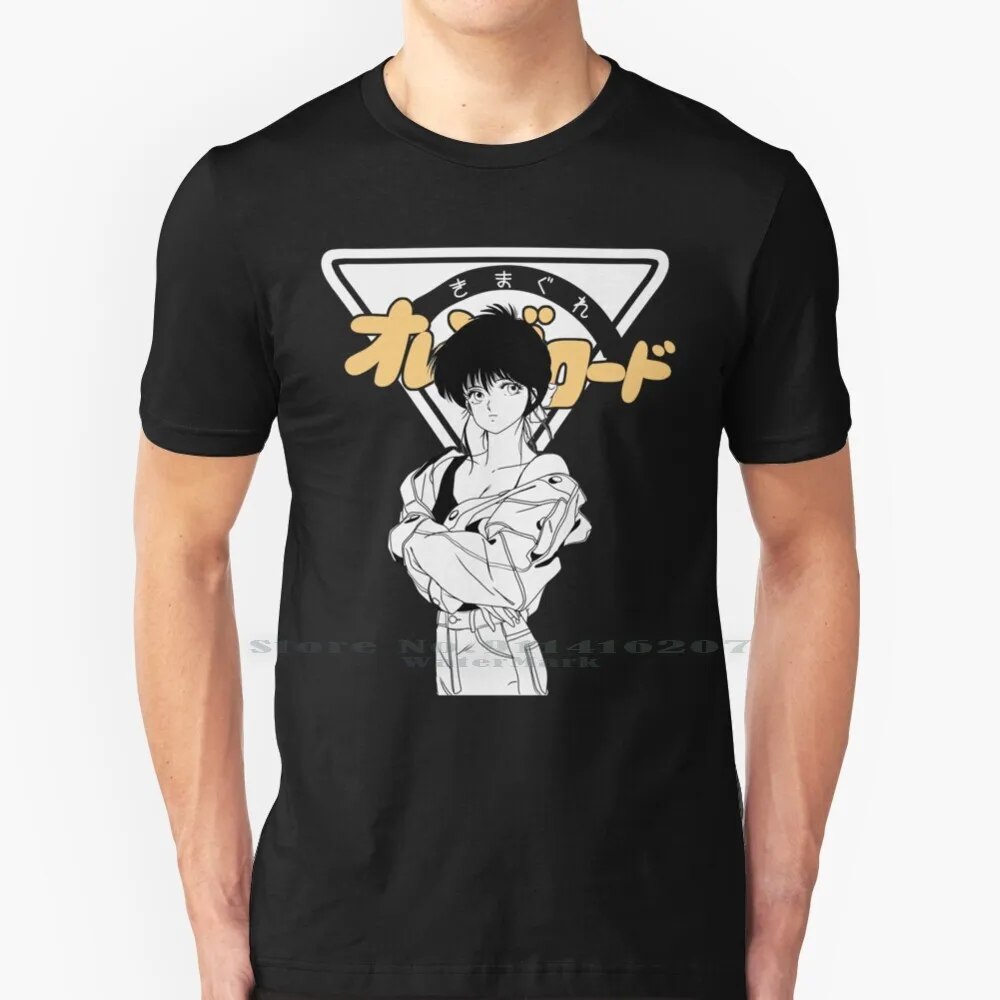 Maglietta Da Strada Arancione Kimagure 100% Puro Cotone Kimagure Orange Road Anime Manga 80S 70S Vintage Retro Madoka Ayukawa Kyosuke