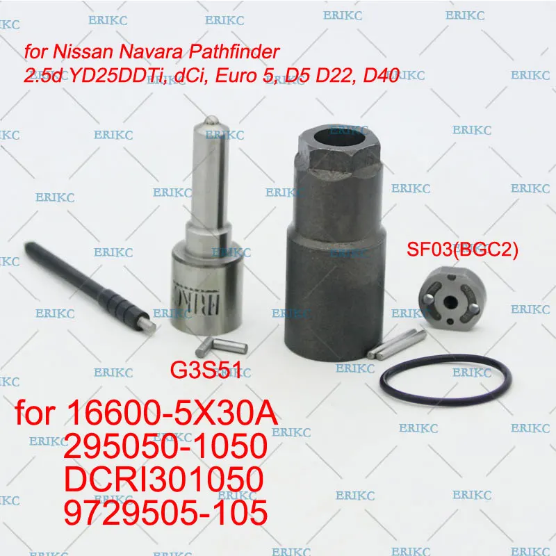 • Kit Di Riparazione Revisione Iniettori Common Rail G3S51 Piastra Valvola Sf03(Bgc2) Kit Di Revisione Per Denso Nissan 295050-1050