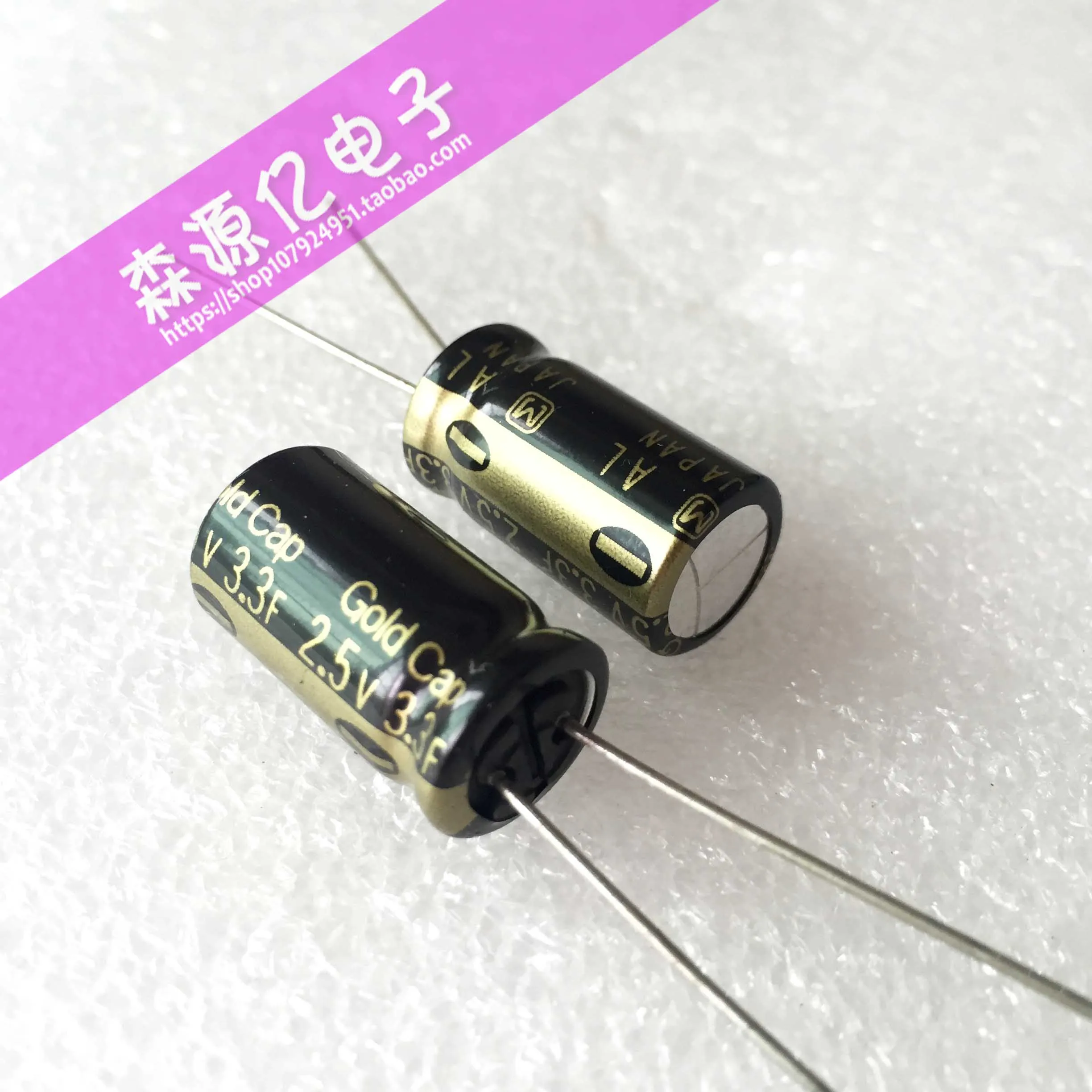 Condensatore Panasonic Goldcap Gold Condensatore 2.5 V3.3F A Spirale Super Farad
