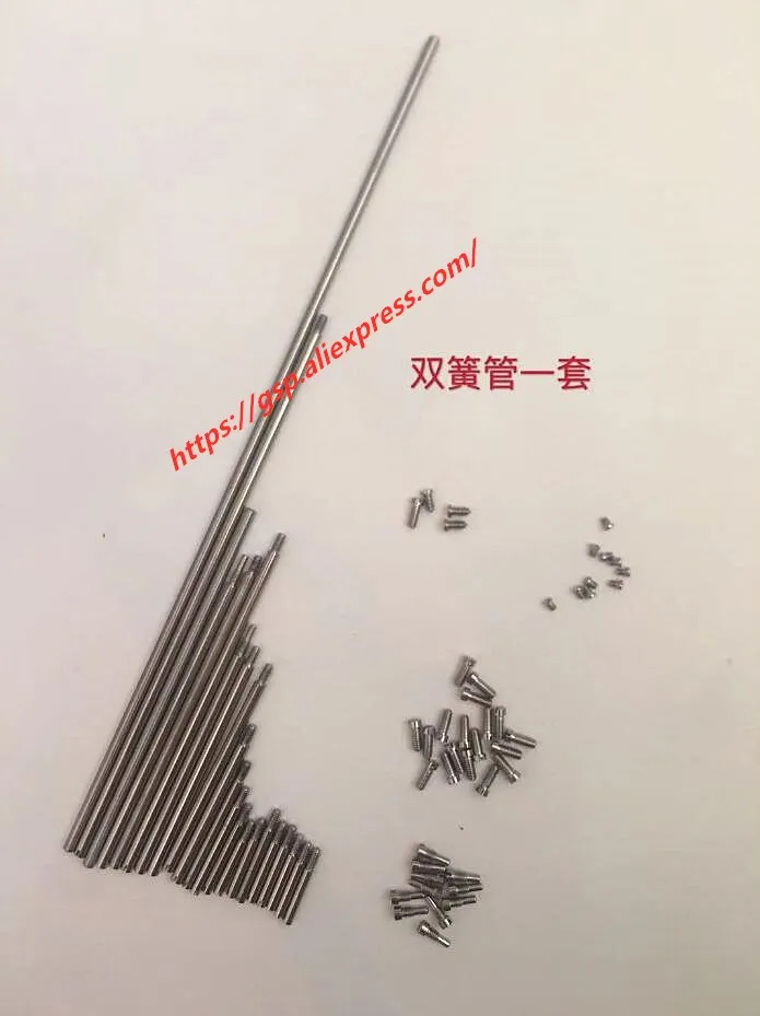 Un Set Di Viti Dell'Albero Oboe, Oboe Manutenzione Accessori