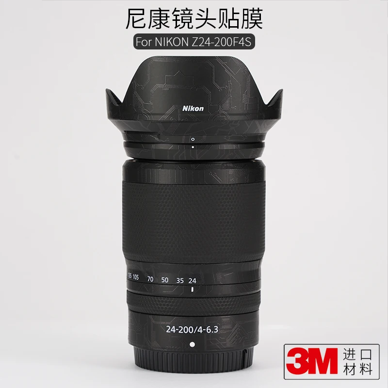 For Nikon Z 24-200 F4-6.3 Lens Protection Film And Skin Application Nikon Carbon Fiber Sticker 3M