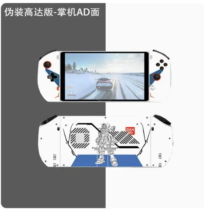 Design Speciale 1 Pz Top Skin + 1 Pz Back Skin Sticker Cover Case Film Per Onexplayer 2 8.4 "2023